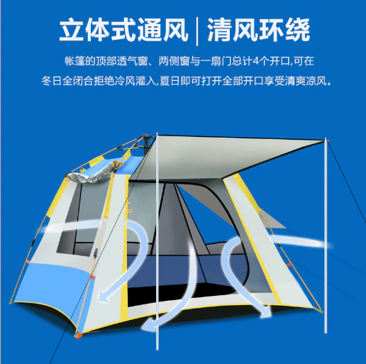 Cheap Goat Tents Camping tent Open beach tents outdoor camping 6 7 Person Windbreak Dual Layer Waterproof barraca de acampamento tente de camping Tents 